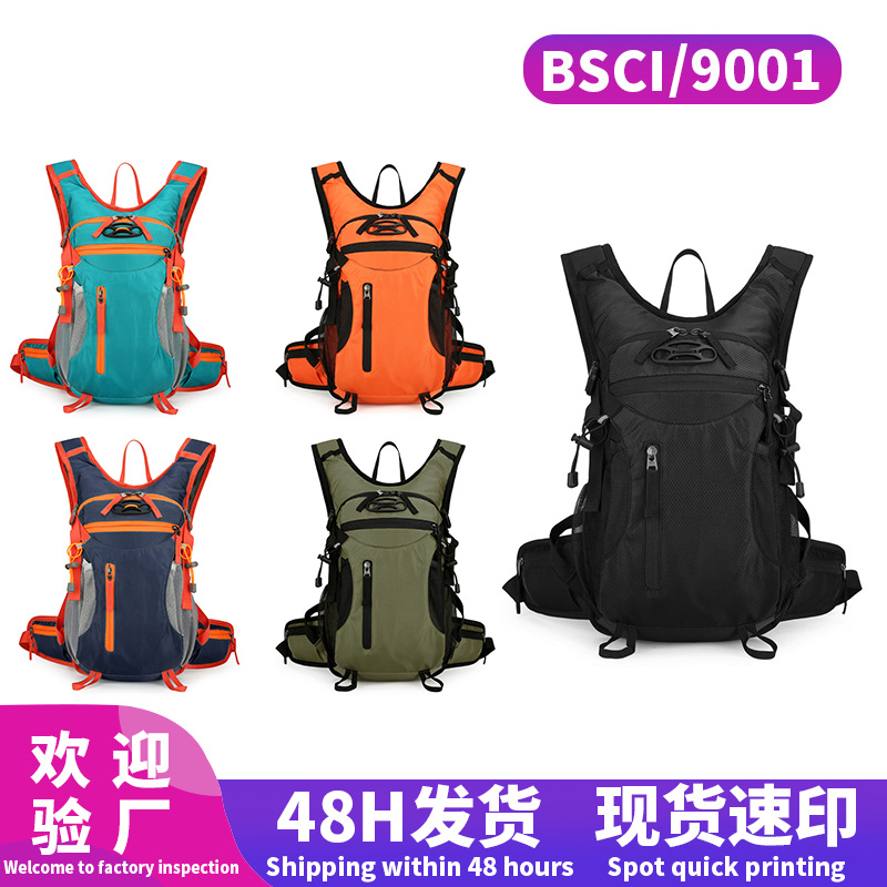 off-road sports backpack for cycling for traveling