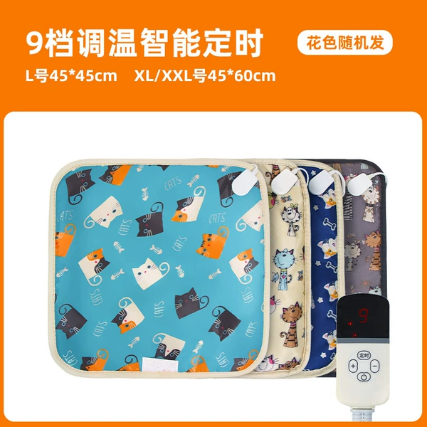 [Electric Blanket] 9 levels of temperature adjustment - suitable for nest sizes L/XL/XXL