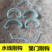 40/45�u�\���h�\�T����h�zˮ���̶�����PVCˮ�ܹ��Ͼ���h