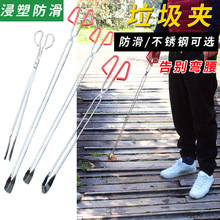 �h�l���������A�������A��ʰ�����價�ˇ���L�l���Q�����L���A��