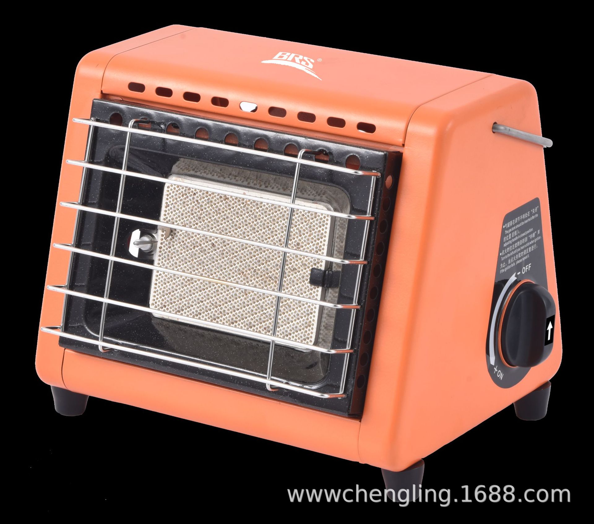 Hermano jiedeng BRS-H23 calentador de gas portátil al aire libre calentador tienda acampar al aire libre pequeño sol