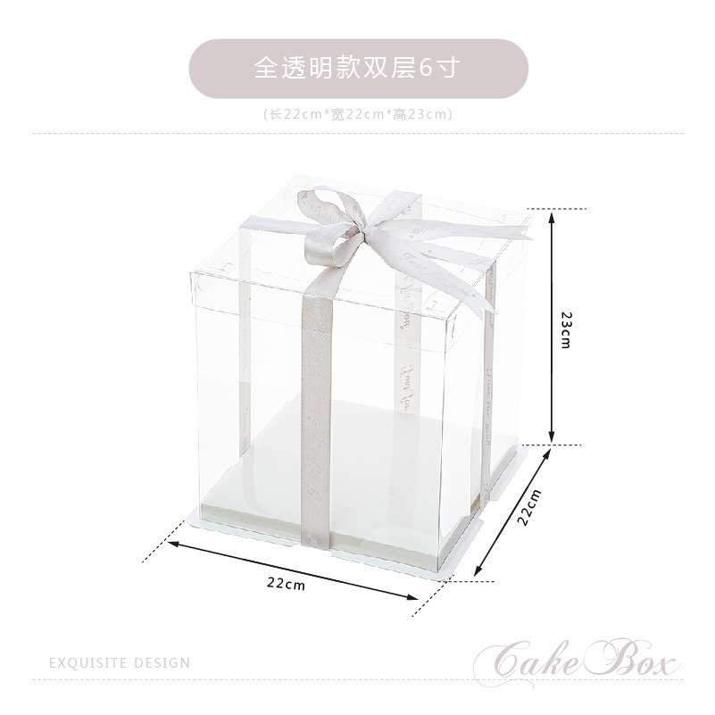 Caja de caja de pastel de cumpleaños totalmente transparente 4 4 6 6 6 8 8 10 pulgadas 12 caja de embalaje de pastel simple y doble engrosada