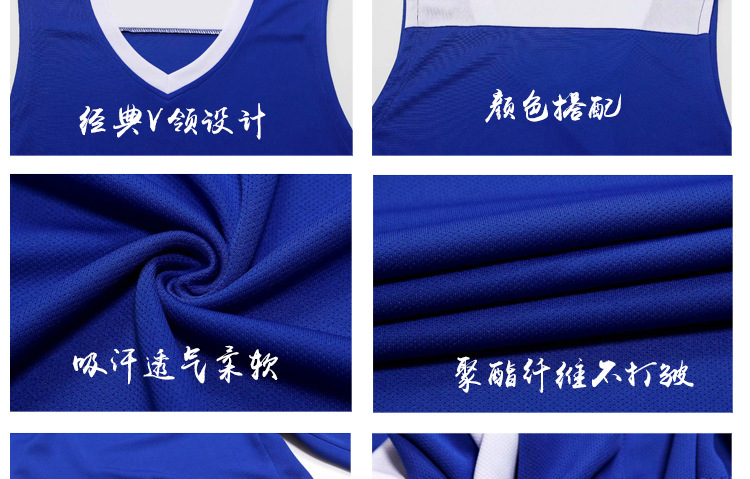 详情页_22.jpg