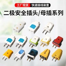 ������O�Դ���^���ù̶��D�ӿ���_���^���ʹ��I�Ӿ����^���l