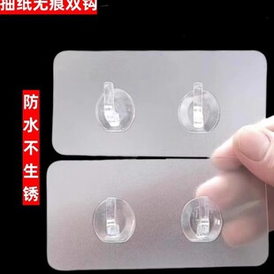�鼈ϴĘ����h���׏�������ճ�N�l���g�N��ԡ���l����͸��ճ�h