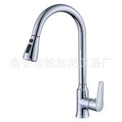 批發鋅合金洗碗池水槽雙用龍頭寶塔抽拉洗菜盆水龍頭冷熱混合龍頭