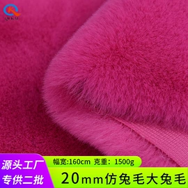 绒布;其他针织面料;毛巾布