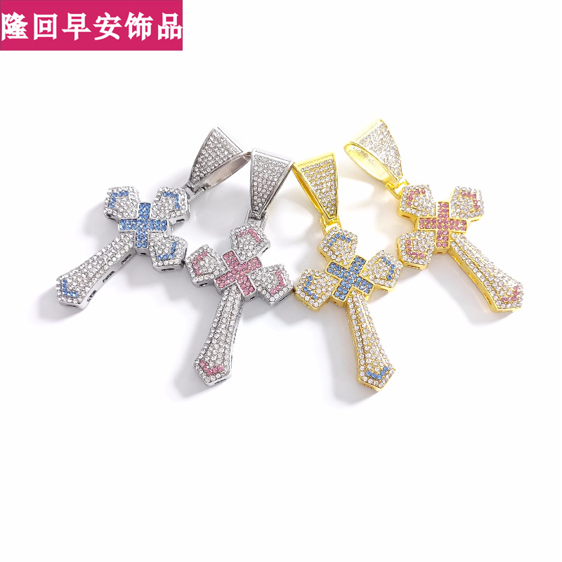 2024 New Arrival Men Women's Cross Pink Blue Hip Hop Cuban Chain Pendant Necklace Fashion