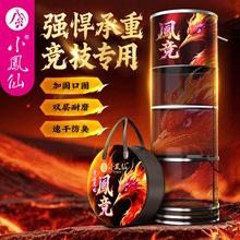 小凤仙凤竞黑坑竞技专用鱼护超大容量加厚涂胶加固编织大物钓鱼网