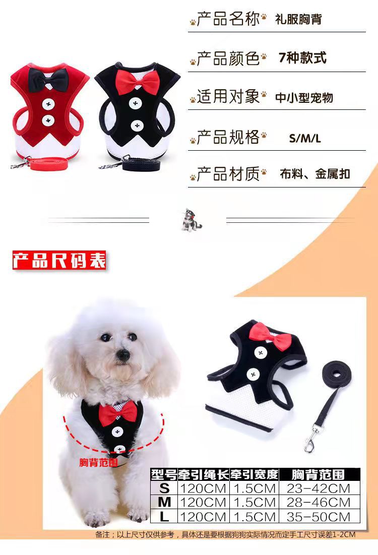 微信图片_20211120092621