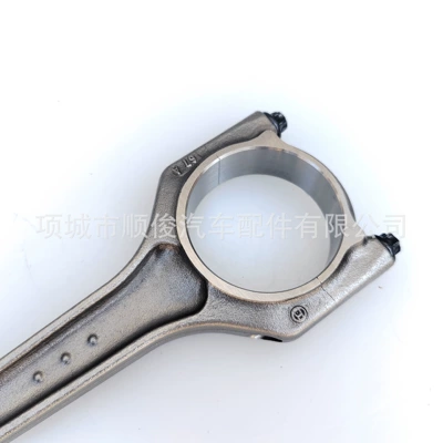 car connecting rod – Şatun