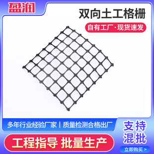 ·���ӹ��p���������ϸ�Ź��F·�ӽ�PP���ھW�����²��Ϸ��o