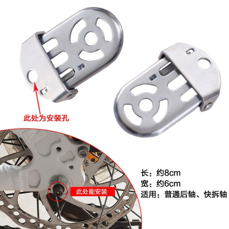 マウンテンバイク厚手スチール折りたたみノンマークペダル子供バランスボード99型ライディング用品アクセサリー|undefined