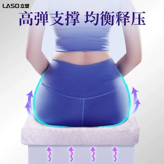夏季办公室久坐神器透气可水洗椅子垫4D空气纤维坐垫