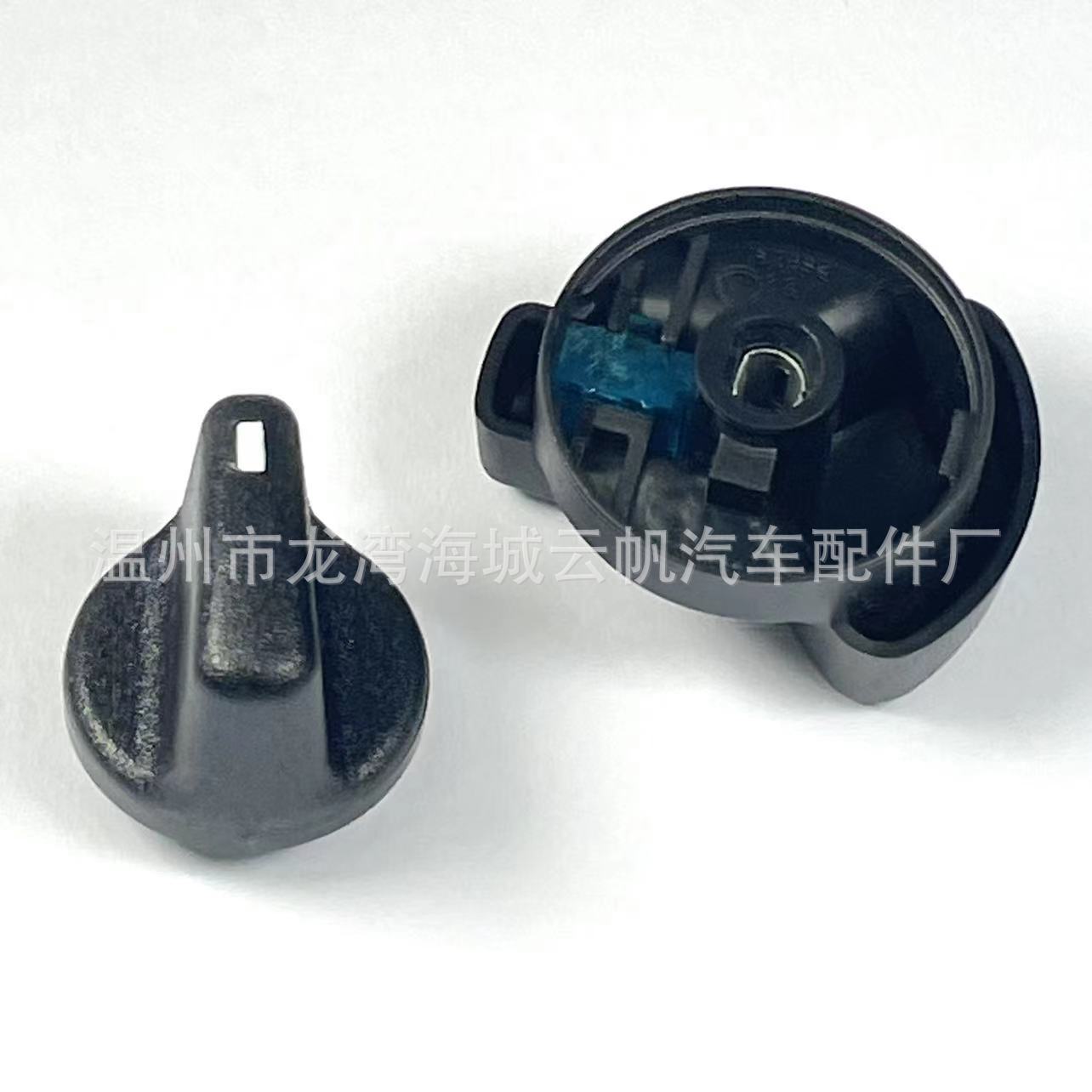 YF-8837 空调旋钮适用于：98-18福特E-350 76837 蓝灯 2只套装-阿里巴巴