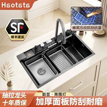 HGOTGTG�L�~�N��ϴ�˼Ӻ�{�׷�C�w���ٲ�ˮ�ۆβ۔��@304���P�