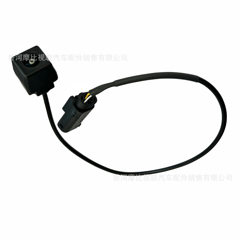 95750-2B500 Is Suitable for Hyundai Kia Car Rear Camera Reversing Image 957502B500