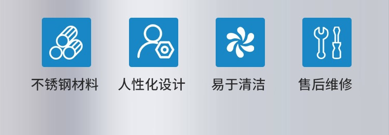 產品推薦結尾.png