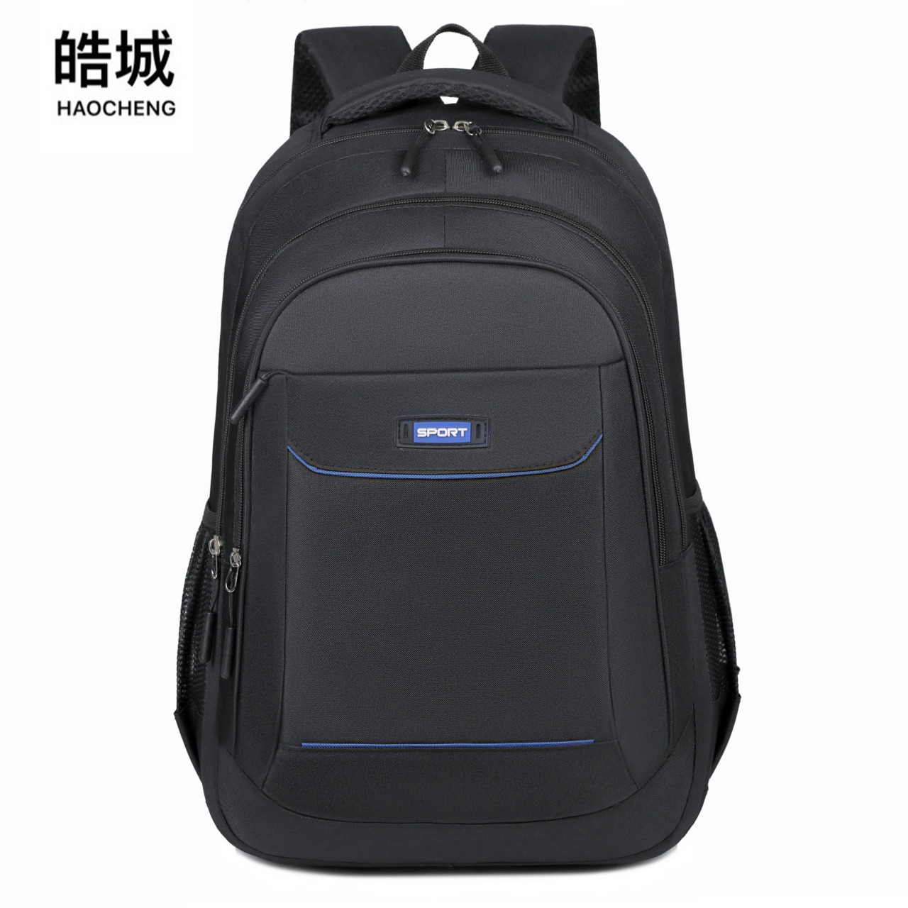 Nueva mochila de computadora de ocio de gran capacidad transfronteriza, mochila de reducción de carga para viajes al aire libre, mochila de moda para estudiantes de secundaria