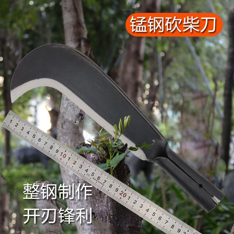 砍树刀家用劈柴户外砍树伐木刀高硬度锰钢锻打锋利农用柴刀