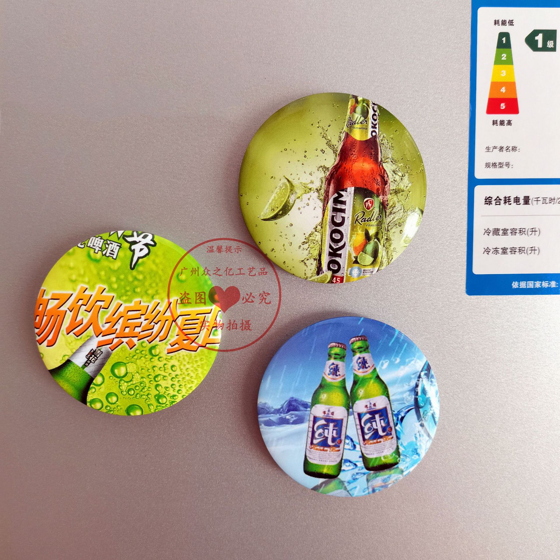 IMG_20210826_113632_副本