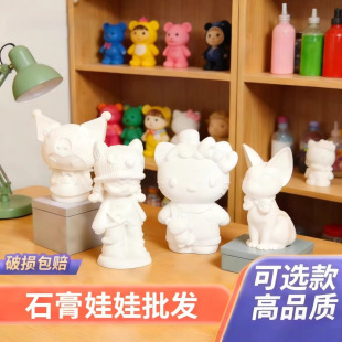 ʯ������diy�����x��W�t���̖��ͨ�T�fҹ�Д[����ͯ���L����