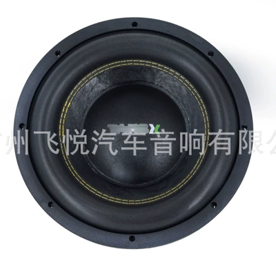 in stock car bass beep 12 Car speaker/subwoofer