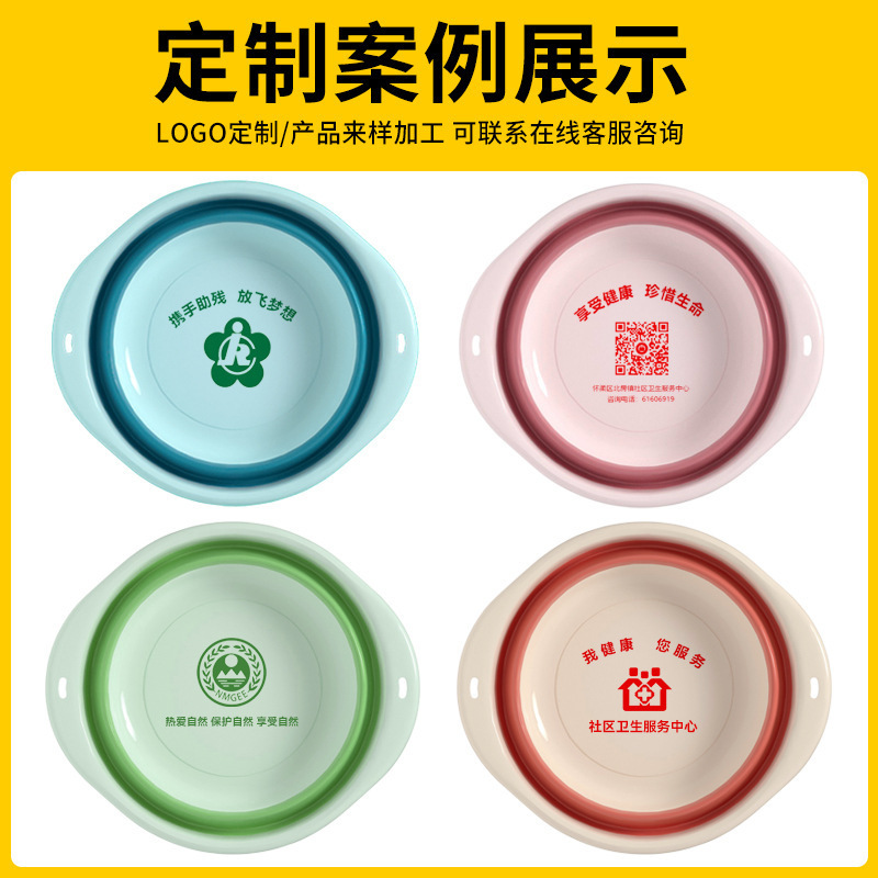 折叠脸盆洗脸盆大号家用学生宿舍用婴儿压缩旅行小号洗衣盆盆便携|undefined