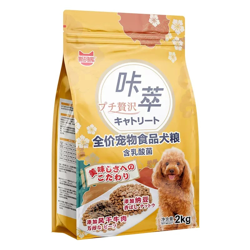 日本斯玛库咔萃牛肉纳豆全价粮幼犬成犬通用型小型犬柯基狗粮2kg