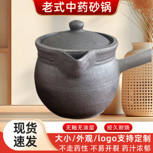 ��șɰ偰���ș��șɰ偌�����ʽ��ș��������ș停ɰ����É�