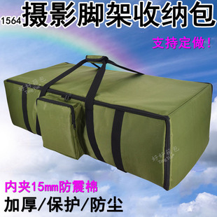 1564�η����C�zӰ�C�_������������ĔzӰ�ǹ����ռ{���� ��ӆ ��