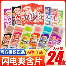 �W�ˬ�ǹ�ˮ���ɘ�ζ��ͯ����Ǳ���ˬ�ں�Ƭͯ��8090����f��ʳ