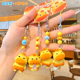 钥匙扣及钥匙扣配件;钥匙扣;动漫明星摆件