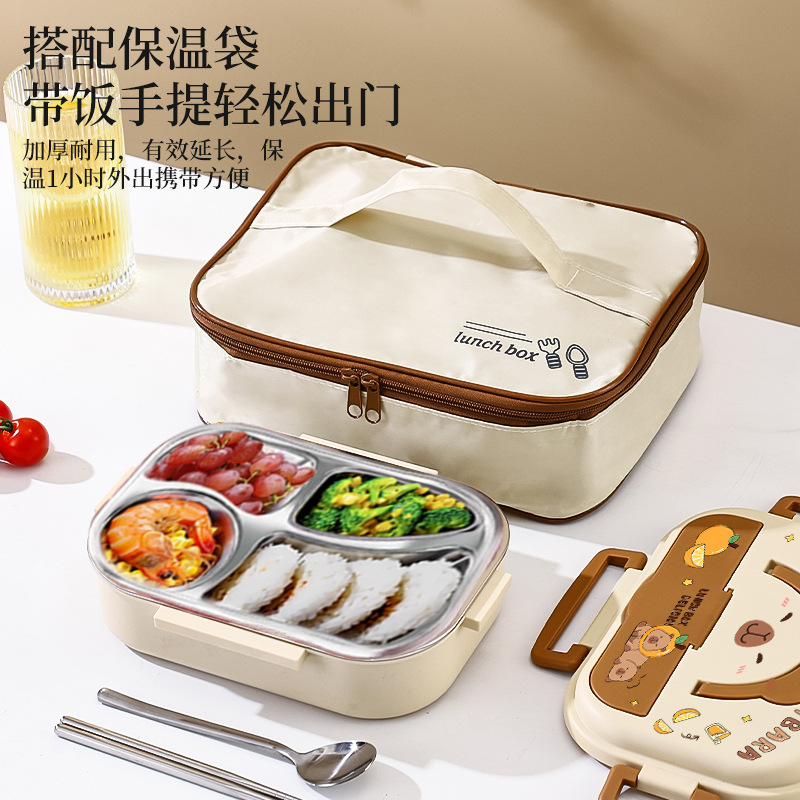 Linda caja de almuerzo para niños Kapibala linda y linda caja bento de comedor para estudiantes de grado alimenticio 304