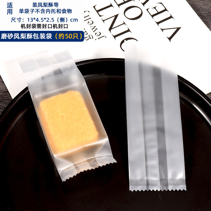 新款磨具不锈钢压模凤梨酥模具长方心形菠萝花朵糖霜饼干烘焙缘溪|undefined