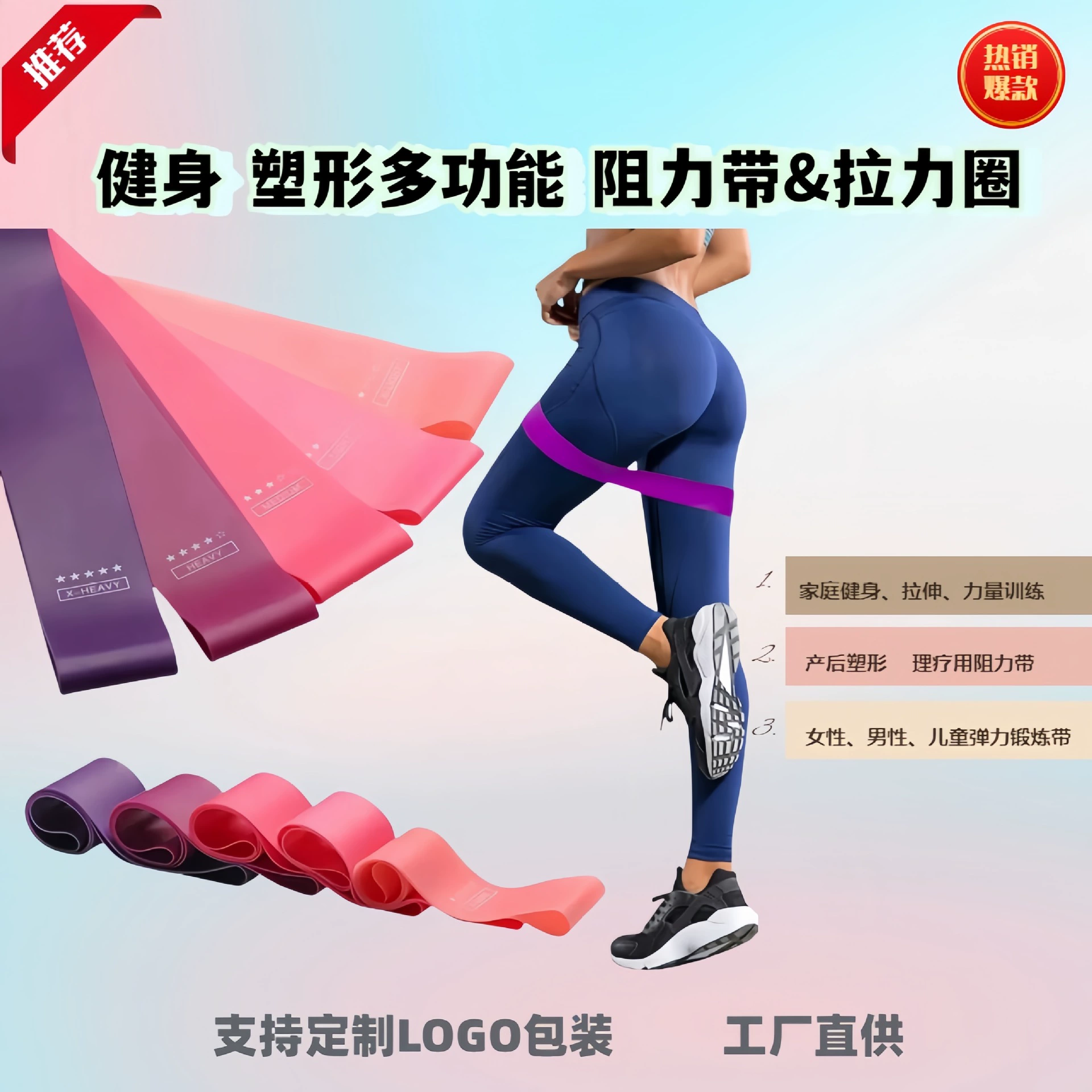 Портативная эспандер для женщин, приседания, подъем бедер, оборудование для занятий йогой в тренажерном зале, эспандер для похудения ног и рук, эластичное кольцо