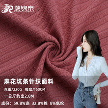 220g/280g���ë�����޻켏�_�y�������ӗl�黨�������Ứ����