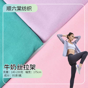 ţ�̽z����ᘿ����� ���揗�찱ĥë�������� ������ﲼ�ͺϲ���