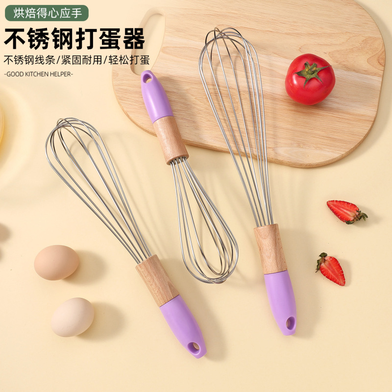 不锈钢奶油蛋清打蛋器双色木柄搅拌器 厨房烘焙小工具 手动打发器|undefined
