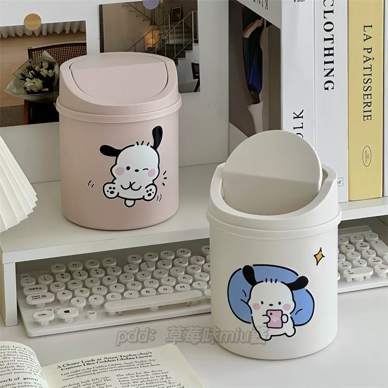 Small cute garbage can, storage system, garbage bag