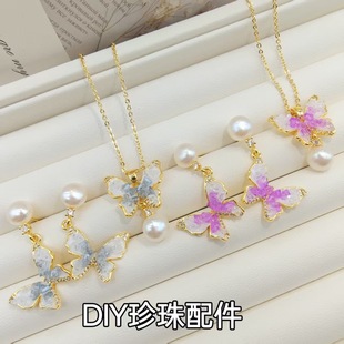 �����ָ��ᔵ���΢������׿��к���������OӋ�߼�DIY�������