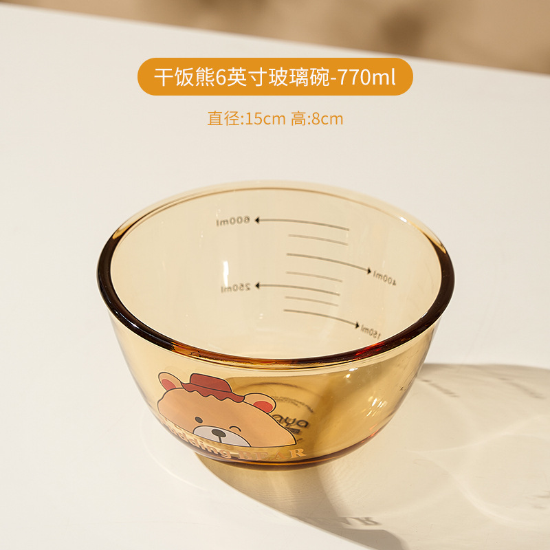 마른쌀곰 6inch 유리그릇
