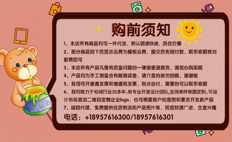 2cb4c68f532f8237048b5ee99619f1