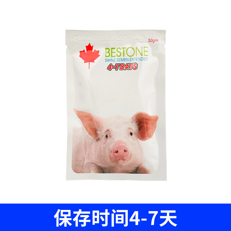 Canada Dilution Powder, conservador de semen de inseminación artificial a largo plazo para cerdos Dilution Powder, Dilution Powder para semen de cerdos