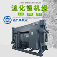 ����ʽ���ˮ�廯䇿��{�C�M���B�S������C�������