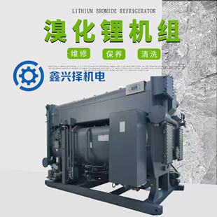 ����ʽ���ˮ�廯䇿��{�C�M���B�S������C�������