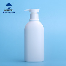 �³��ܽ��������� ϴ��ˮ��ԡ��300ML��ѹPEƿ Դͷ����֧�ֶ���