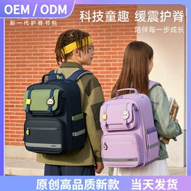 小学书包;中大学生书包;休闲背包