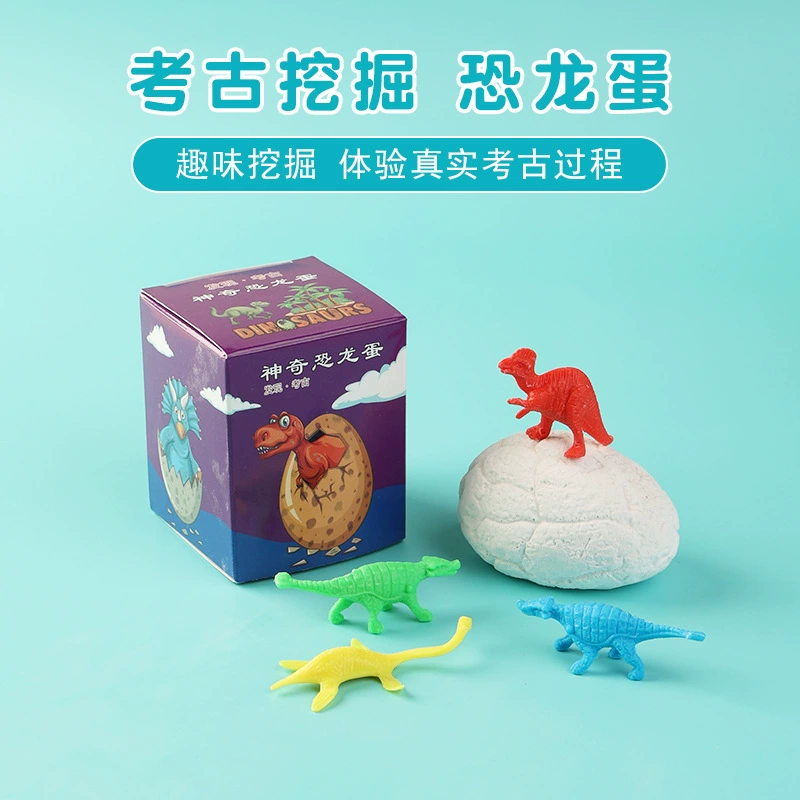 Детские яйца динозавров, археологические игрушки, маленькие мужские и женские модели динозавров, слепая коробка, тираннозавр Рекс, подарки, головоломки, оптовая продажа