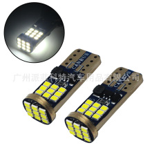 新款 T10 27SMD 2016 12-30V CANBUS led 车灯 汽车牌照灯